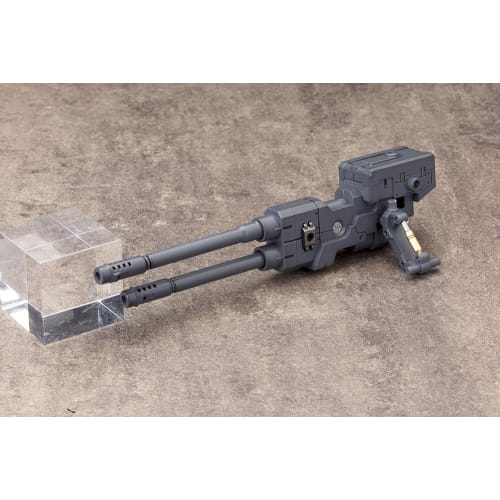 Kotobukiya M.S.G Modeling Support Goods Heavy Weapon Unit 10 Violence Ram, Total Length Approximately 210mm, Non-Scale Plastic Model