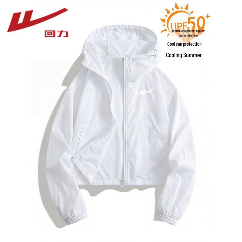 Warrior Fashion Sun Protection Jacket M