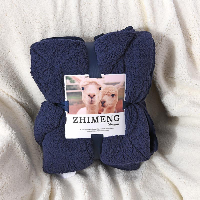 Double-Layer Thickened Flannel and Lamb Fleece Blanket with Solid Color and Custom Logo