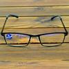 Clara Vida Titanium Alloy No Screws and Solder Joints Fashion Reading Glasses +0.75 to +4 Include PU CASE