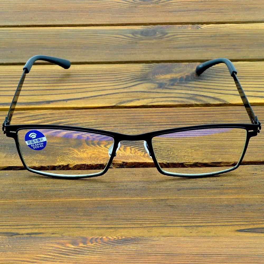 Clara Vida Titanium Alloy No Screws and Solder Joints Fashion Reading Glasses +0.75 to +4 Include PU CASE
