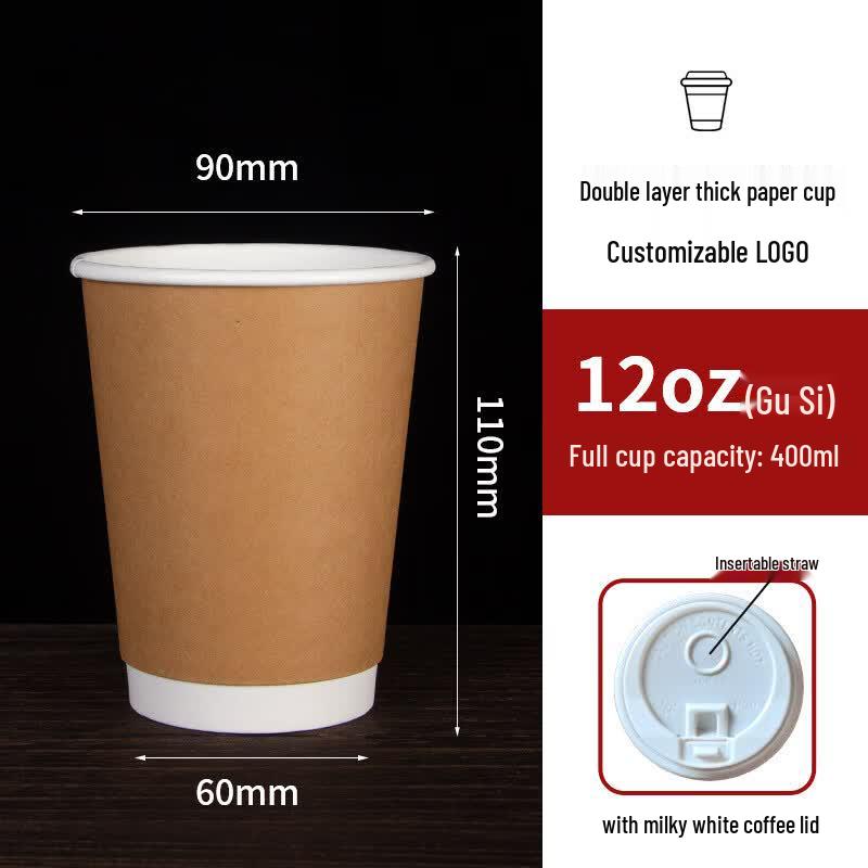 400ml Insulated Kraft Paper Cups with White Lids