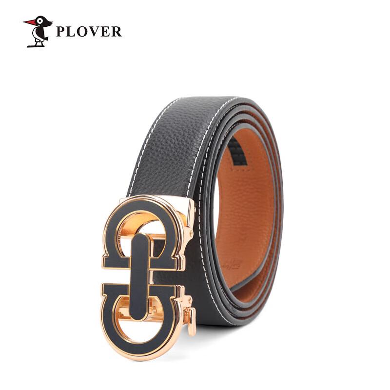 Мужской кожаный ремень PLOVER 115cm