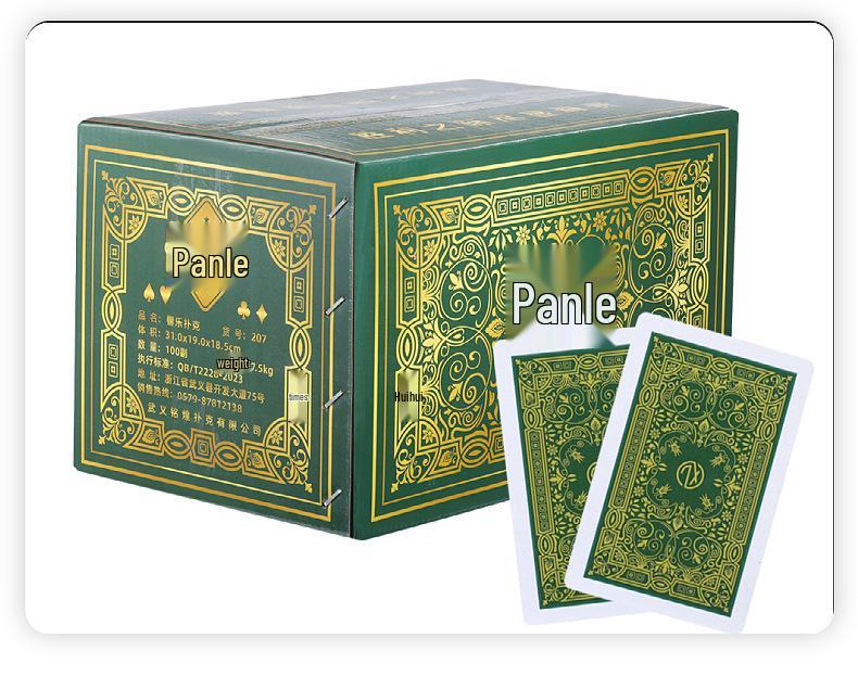 Xiang Yue 207 Hardened Poker and Playing Cards for Chess and Card Rooms