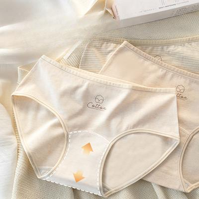 Mutandine – Bikini, brasiliana, hipster, slip e retrò