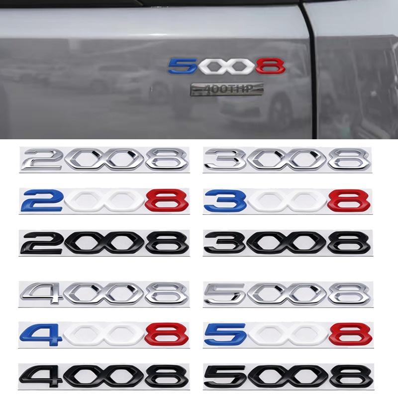 VZQR9 3D Metal Car Trunk Decoration Sticker For Peugeot 2008 3008 5008 Retrofit Upgrade Accessory
