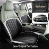 Всесезонные чехлы на сиденья автомобиля Changan Eado третьего поколения 2024 года с полным охватом