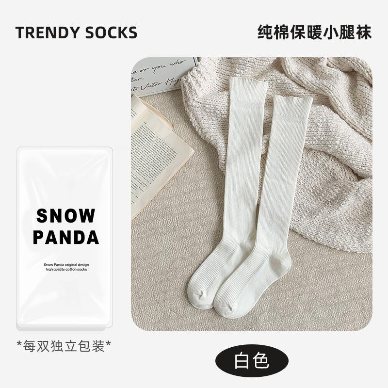 Calf Socks Season Warm Double Needle Cotton Socks Solid Color Stockings Trendy Socks