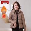 Mo Ou Mid-Age Women's Hooded Thickened Padded Winter Jacket