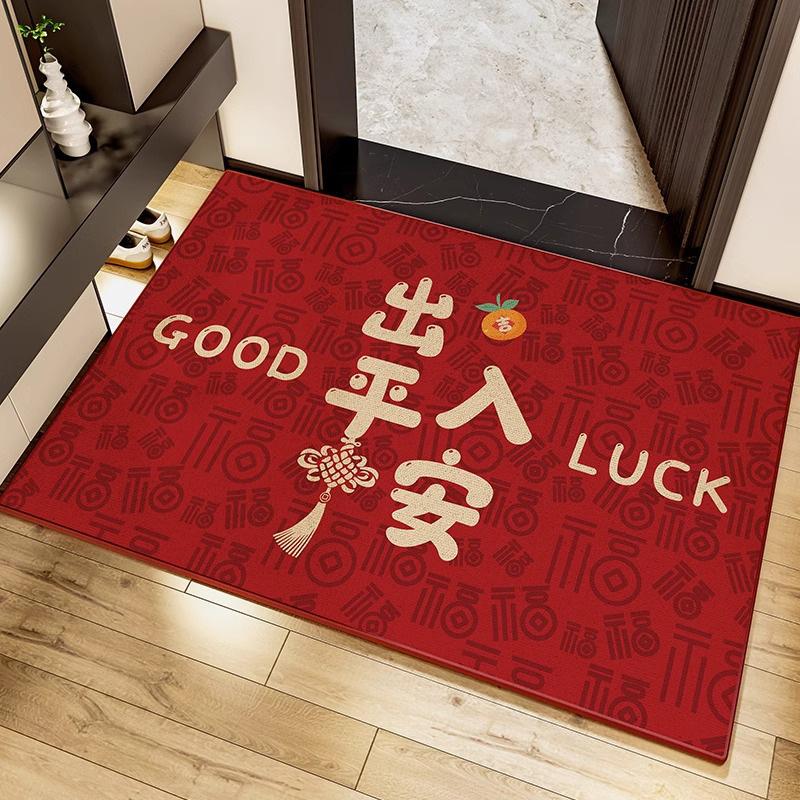 Crystal Velvet Floor Mat Entry Door Dirt-Resistant Household Door Dust Removal Non-Slip Mat Door Easy To Take Care Of Foot Pad