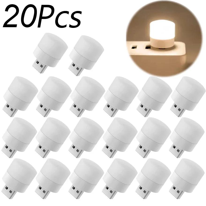 20/1Pcs USB Night Light Mini Bulb Warm White Eye Protection Book Reading Lights Computer Mobile Power Charging Night Lamp Bulbs