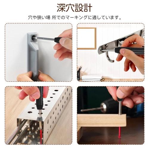 KDSSYFT Carpenter's Pencil with 6 Refills In 2 Colors, Built-in Sharpener, Marking Pen, Carpenter Pencil, for Construction, Carpentry, Woodworking, Sk