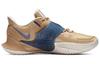 Nike Kyrie Low 3 Ep 'Sashiko Pack' DA6807-200