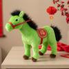 Plush Horse Toy With Pp Cotton Filling For Kids And Collectors