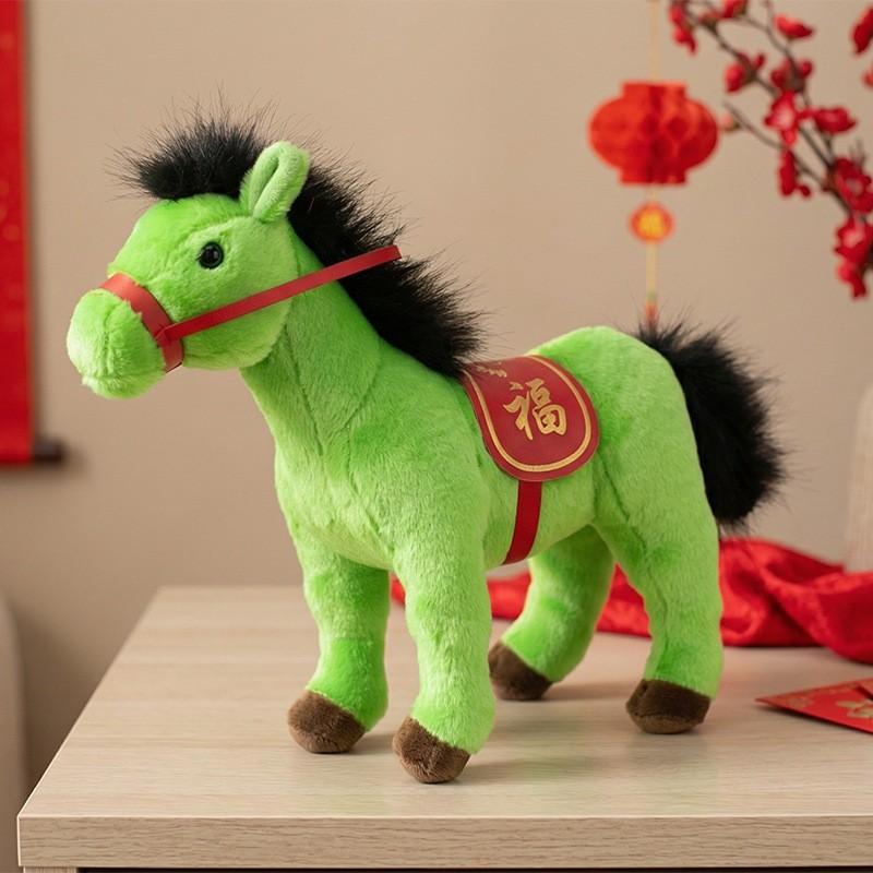 Plush Horse Toy With Pp Cotton Filling For Kids And Collectors