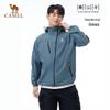 Camel Sunglow Unisex UPF200+ Lightweight Sun Protection Jacket