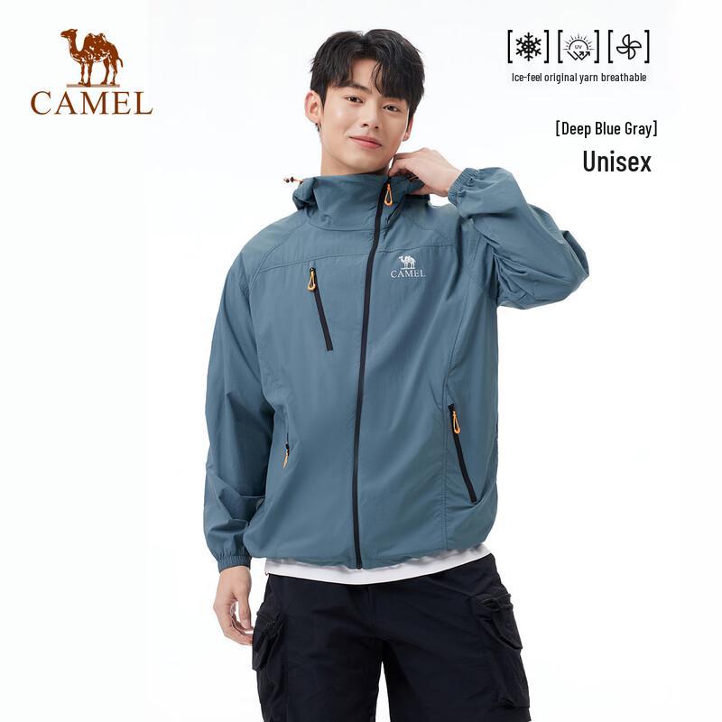 Camel Sunglow Unisex UPF200+ Lightweight Sun Protection Jacket