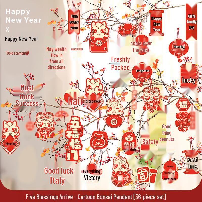 

Chinese New Year Hanging Decorations