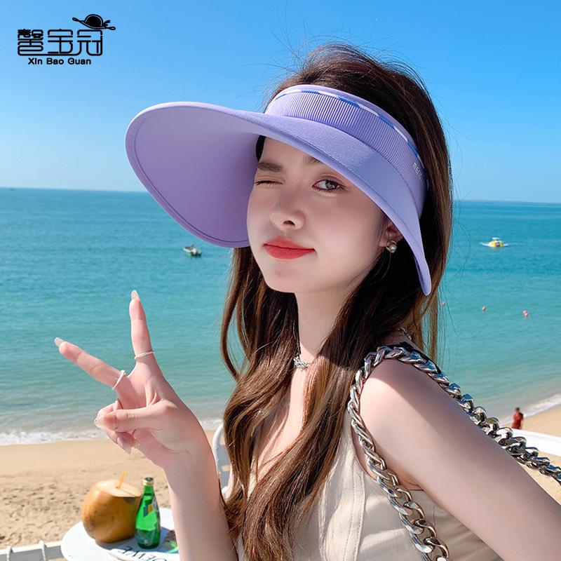 8478 Summer Sunscreen Hat Women's UV Protection Face Cover Sun Hat Versatile Large Brim Sunshade Empty Top Hat
