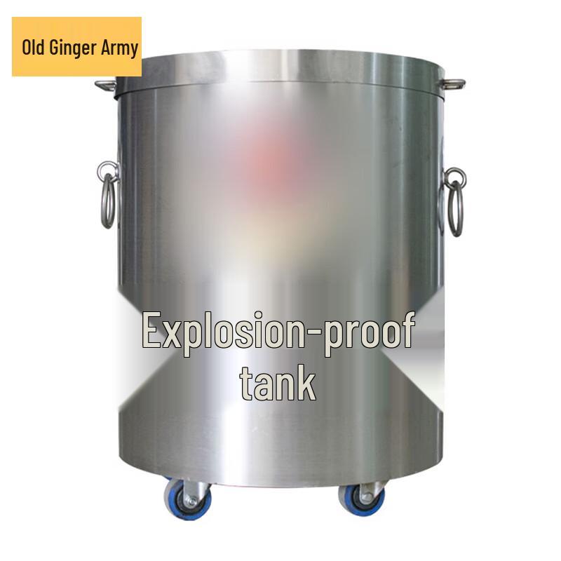 Double-Layer Stainless Steel Explosion-Proof Container