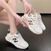 Dopamine Women's Shoes Sports Running Shoes Summer and Autumn New Wear-resistant Ultra-light Soft Sole Niche Light Shoes