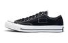 Fragment X Converse Chuck 70 Ox 'Tuxedo' 156452C