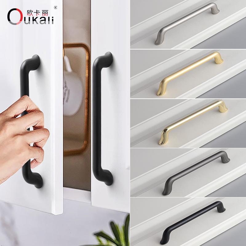 Contemporary and Contracted Boreal Europe Style Furniture Handle Zinc Alloy Cabinet Cabinet Drawer Handle