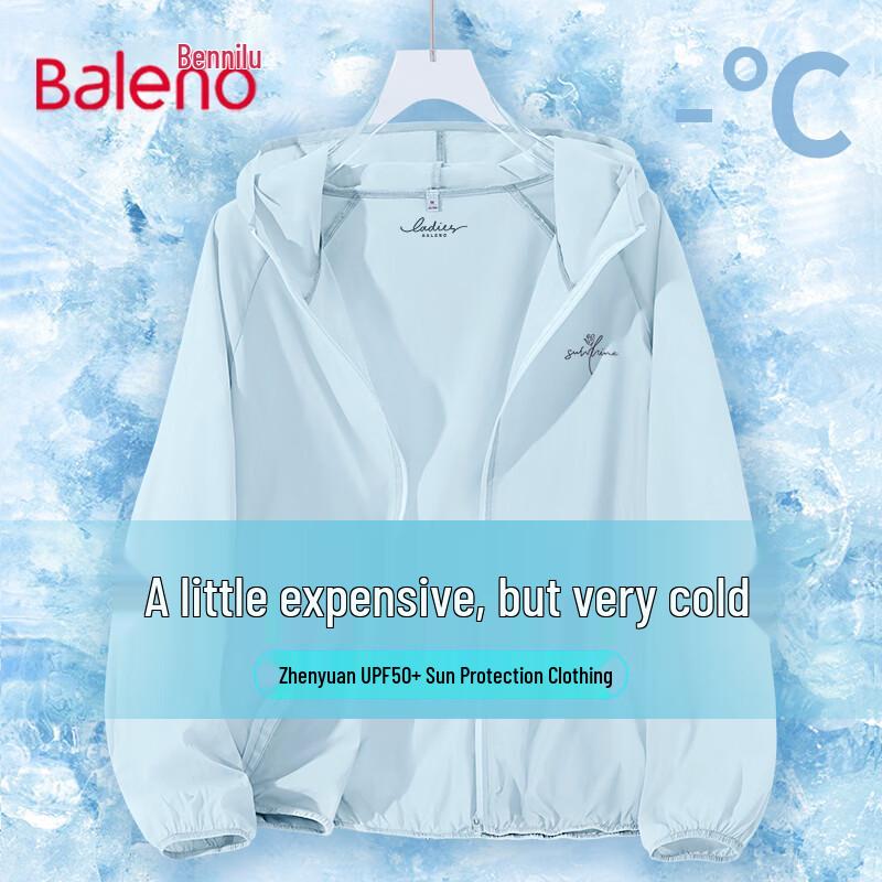 

Baleno Women s Hooded Sun Protection Jacket S