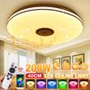 200W RGB Dimmable Music Ceiling Light Home Lighting Remote APP Control Bluetooth Music Light Bedroom Smart LED 40cm