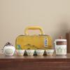 Xunyi Portable Travel Tea Set