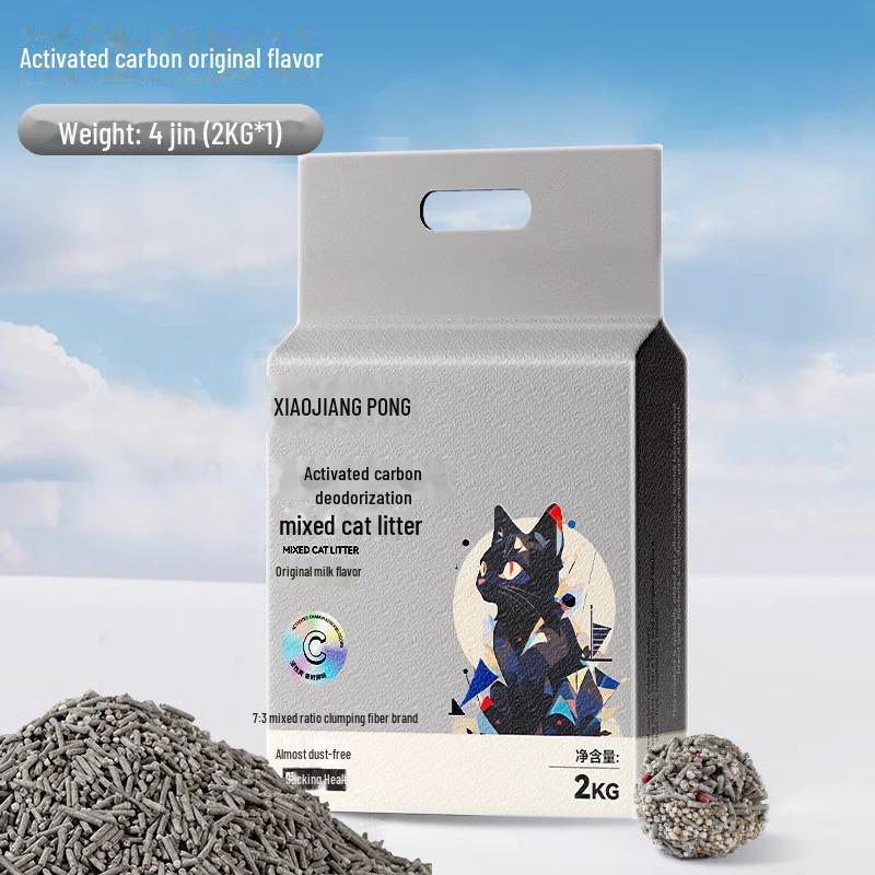 

Наполнитель для кошачьего туалета Xiaodong Ag с ионами серебра и активированным углем, с тофу, с низким содержанием пыли, дезодорирующий, бентонит, 20 фунтов