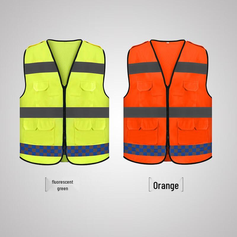 OEING High-Visibility Reflective Safety Vest