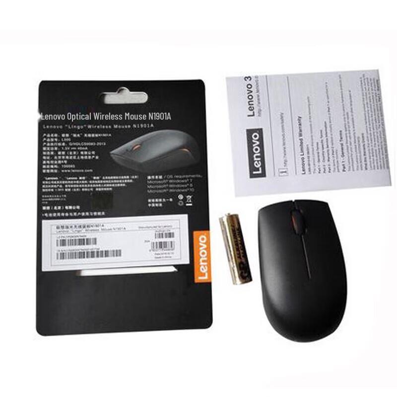 Lenovo L300 Silent Wireless Optical Mouse with Pad