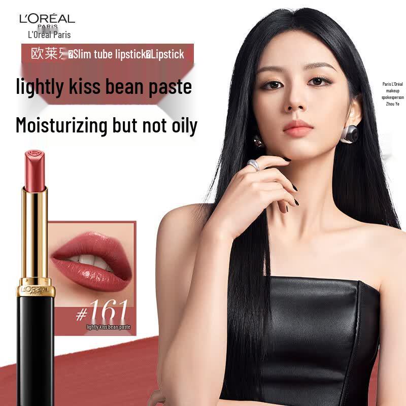 L'Oréal Color Riche Slim Lipstick