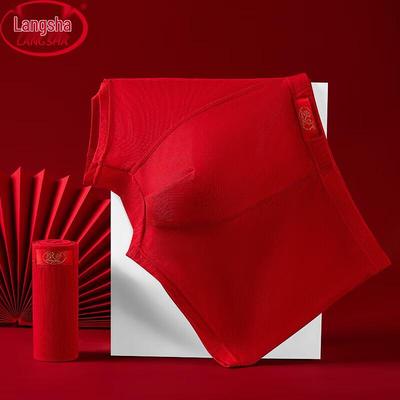 Men's Festive Red Modal Boxer Briefs 2-Pack