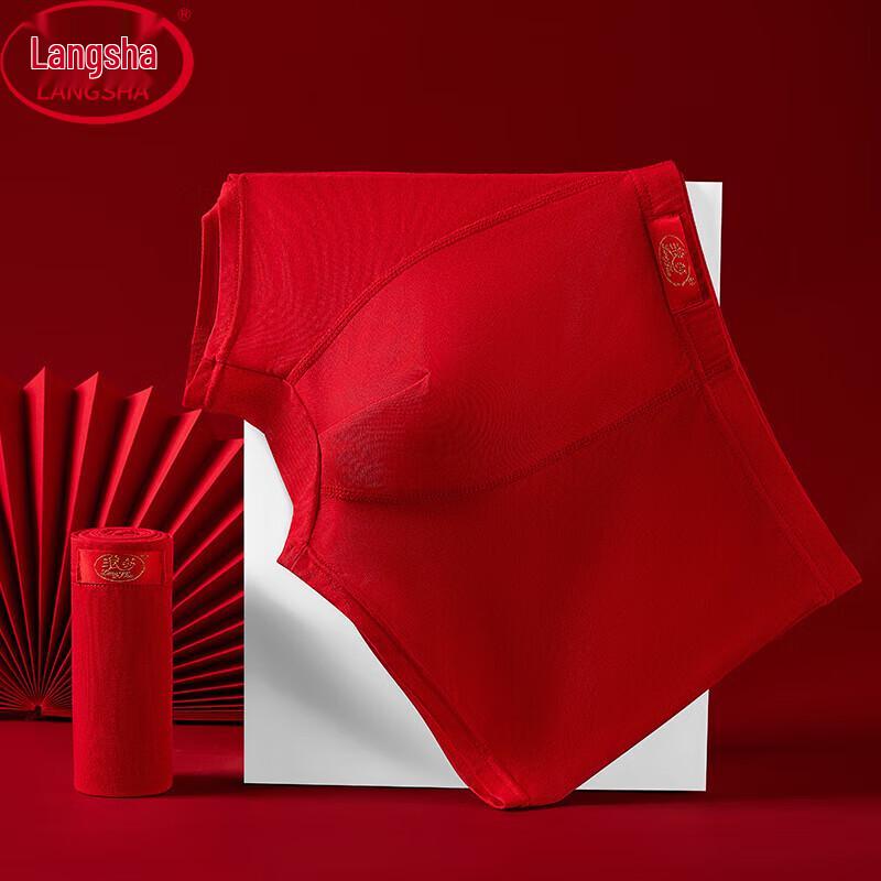 

Langsha Мужские праздничные красные модальные боксеры-брифы, 2 шт. L (approx. 110-132 lbs)
