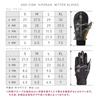 Namelessage Snowboard Gloves for Men and Mittens with Inner Size 8 Snow Women, Gloves, AGE-310M, Army, Small, Colors, Gloves, Gore-Tex