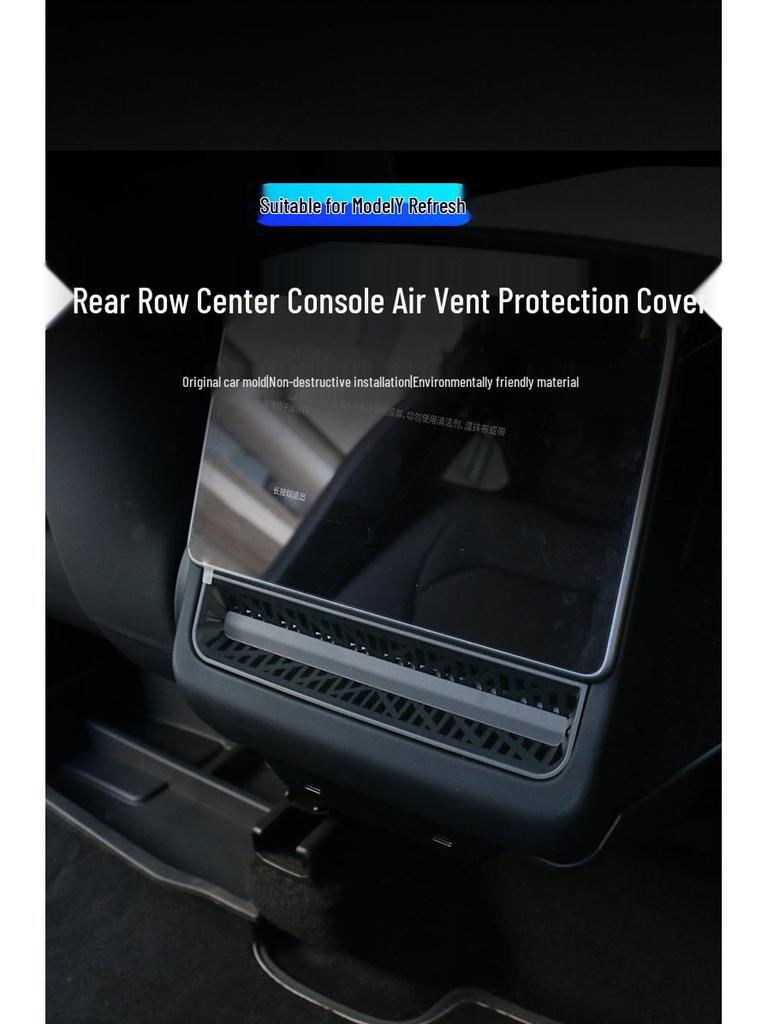 Rear Air Conditioning Vent Cover for Tesla Model Y/3/YL - Interior Decorative Accessory