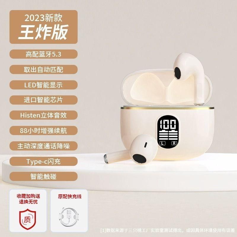 New F9-5C Bluetooth Headset M10 YD03 M90 Bluetooth Headset TWS Wireless Headset In-ear Private Mold