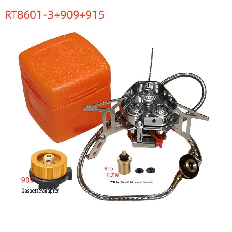 OEING Portable Camping Gas Stove & Grill 160x93mm