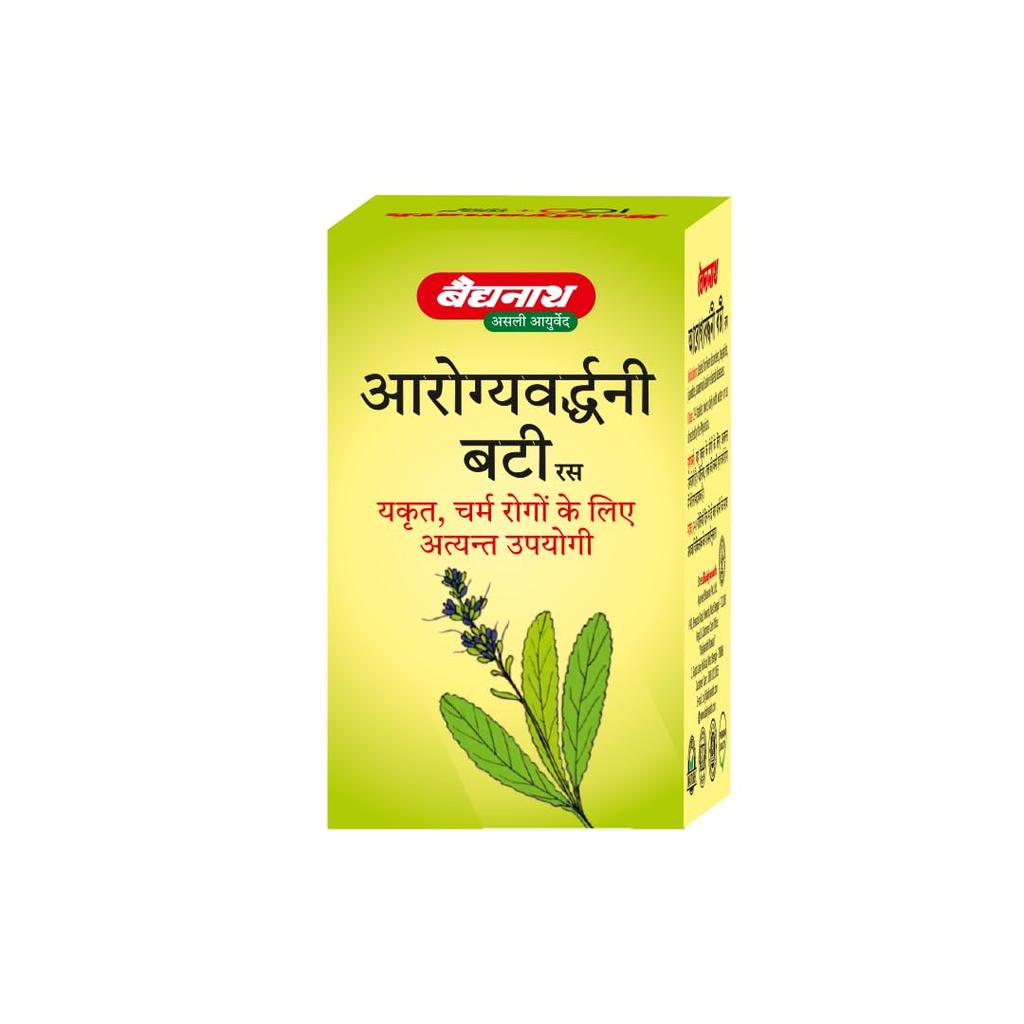 Baidyanath Arogyawardhni Bati 40 Tablets X Pack of 2 Ayurvedic Liver Skin Tonic Herbal Detox Pitta Balance