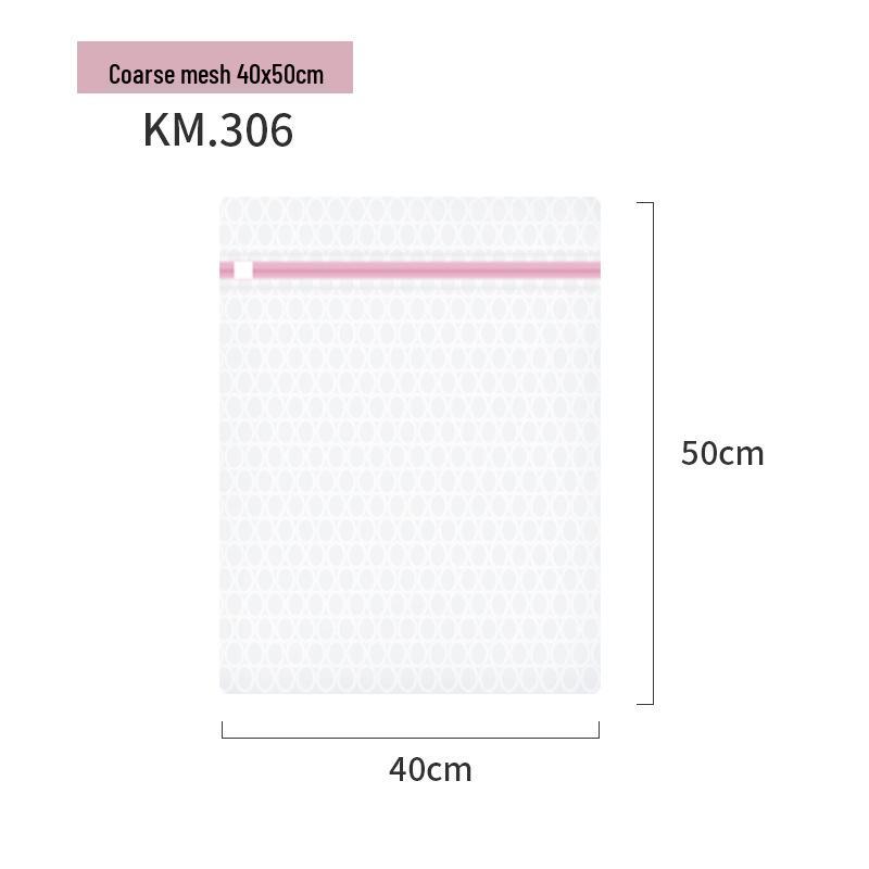 KM Washable Mesh Laundry Bag for Sweaters, Clothes, Underwear, and Jackets - Anti-Deformation Pouch
