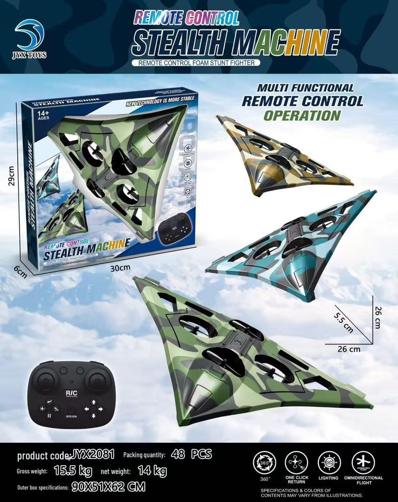 Remote Control Four-Axis Foam Model Aircraft with Stunt Capabilities