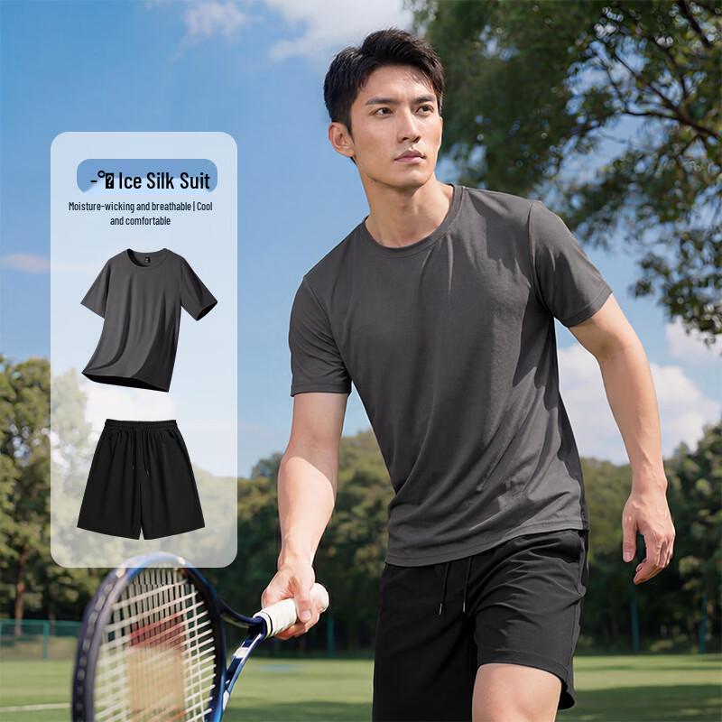 Baleno Men s Lightweight Ice Silk Cooling Sportswear Set L