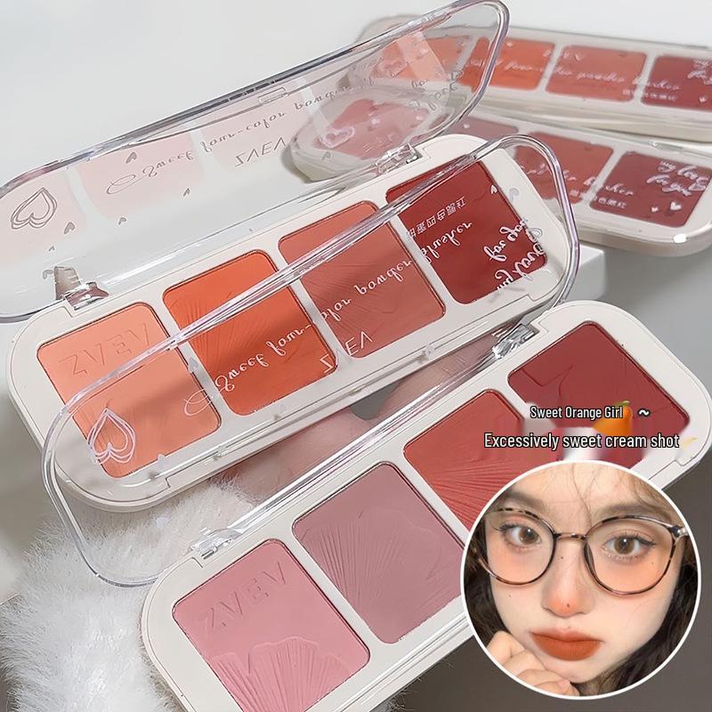 

ZVEV Sweet Vitality Four-Color Natural Nude Matte Blush Palette