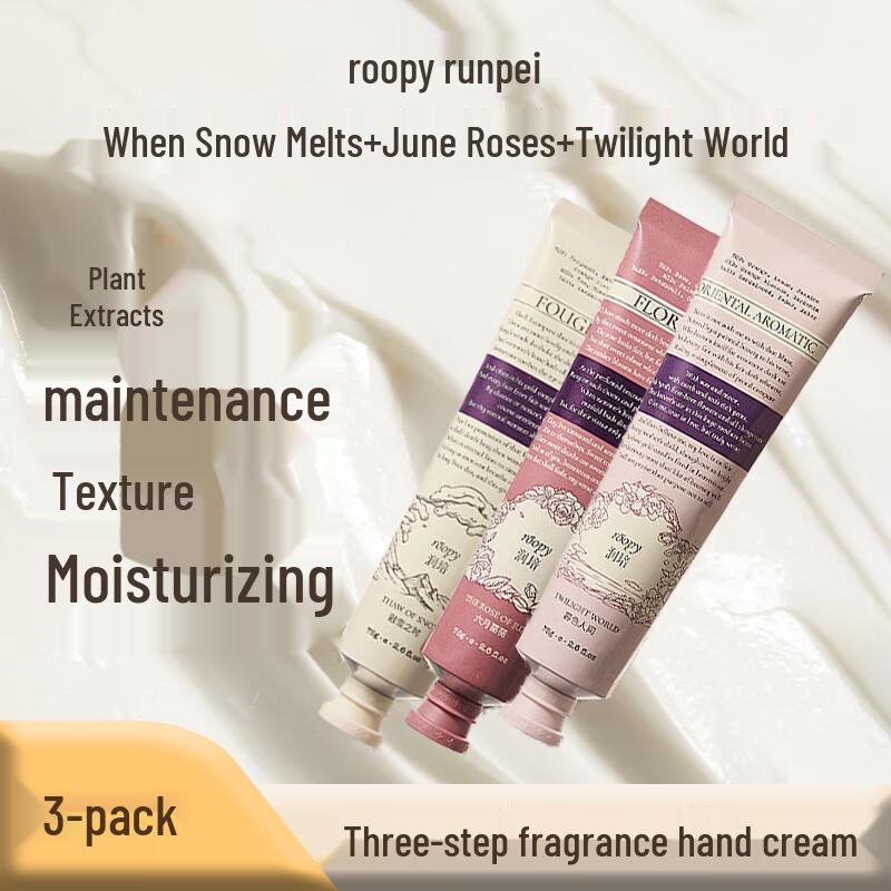 Runpei Poetry Collection Hydrating Hand Cream Set