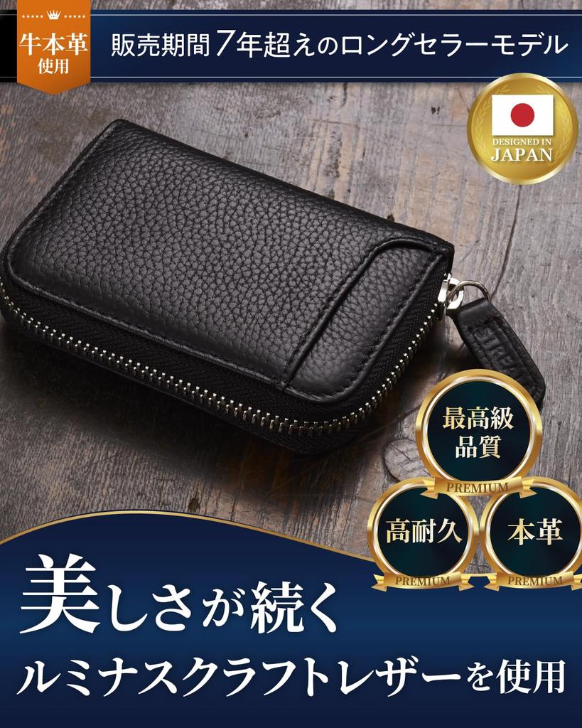 Craft Leather for Lasting Coin Genuine Small Wallet for Men and with Key Ring [Luminous Beauty] Purse, Leather, Women, [STREAM] (Camel)