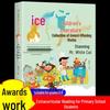 Bing Xin Award-Winning Children's Stories: Grades 3-6 Extracurricular Classics