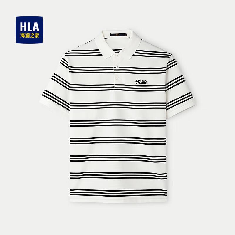 HLA Men s Striped Short Sleeve Polo Shirt 2XL