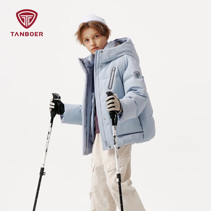 

Tanboer Kids Fashion Short Hooded Warm Down Jacket TC5550301A 160/80